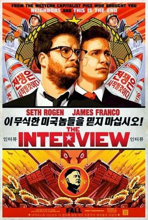 the interview movie poster james franco seth rogen
