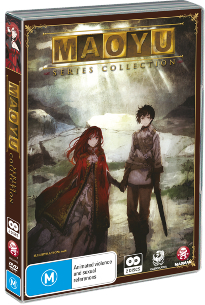 Maoyu (DVD) Review