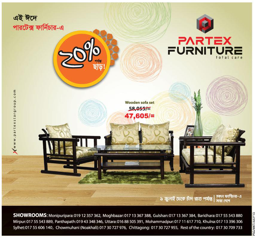 Advertising Archive Bangladesh Partex Furniture