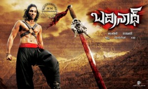 google: Badrinath Review,Badrinath Movie Review Online,Telugu ...