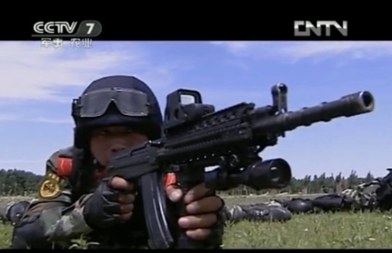 Chinese People's Armed Police Force (CAPF) To Use Improved Type 81
