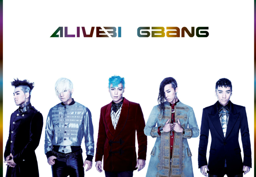 [Pics] Big Bang "ALIVE" Digital Booklet (HQ)  BIGBANG+ALIVE_008
