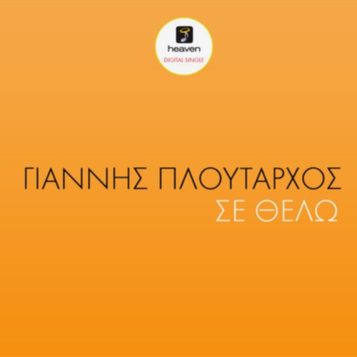 Εικόνα