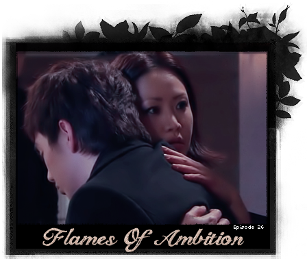 : flames of Ambition- ,