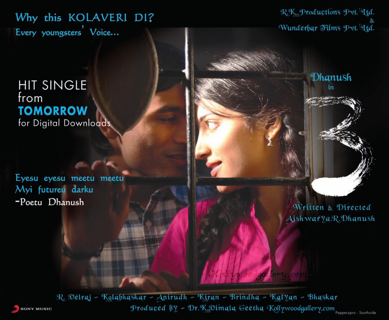Kizhakku Cheemayile Mp3