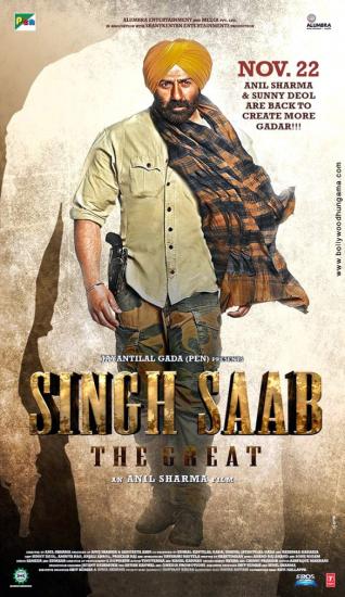 Singh Saab The Great - Official Teaser & Poster