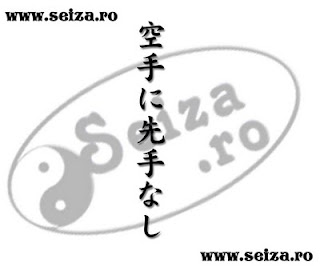 Japanese writing tattoo / Kanji tattoo: the second of the Gichin Funakoshi’s 20 Guiding Principles of Karate
