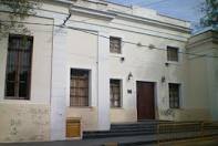 Escuela Vicente Dupuy