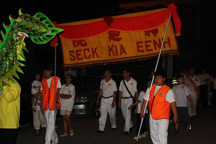 The SKE banner bearers leading the procession