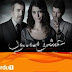 ISHQ MAMNOON OST - TITLE SONG (DOWNLOAD AUDIO MP3) - URDU 1 DRAMA  