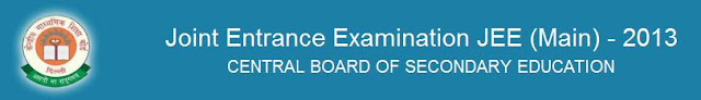 JEE (Main) 2013 Results expected date 7 May 2013