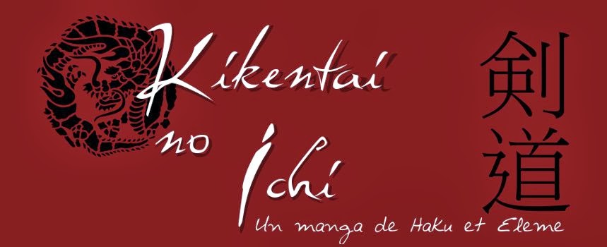 Kikentai no ichi