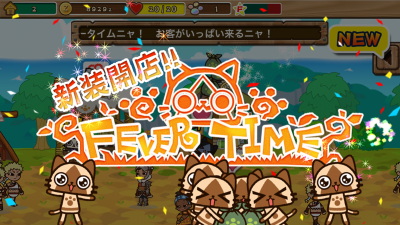 あぷりのじかん パズドラ がカプコンの2タイトルとコラボ開催中
