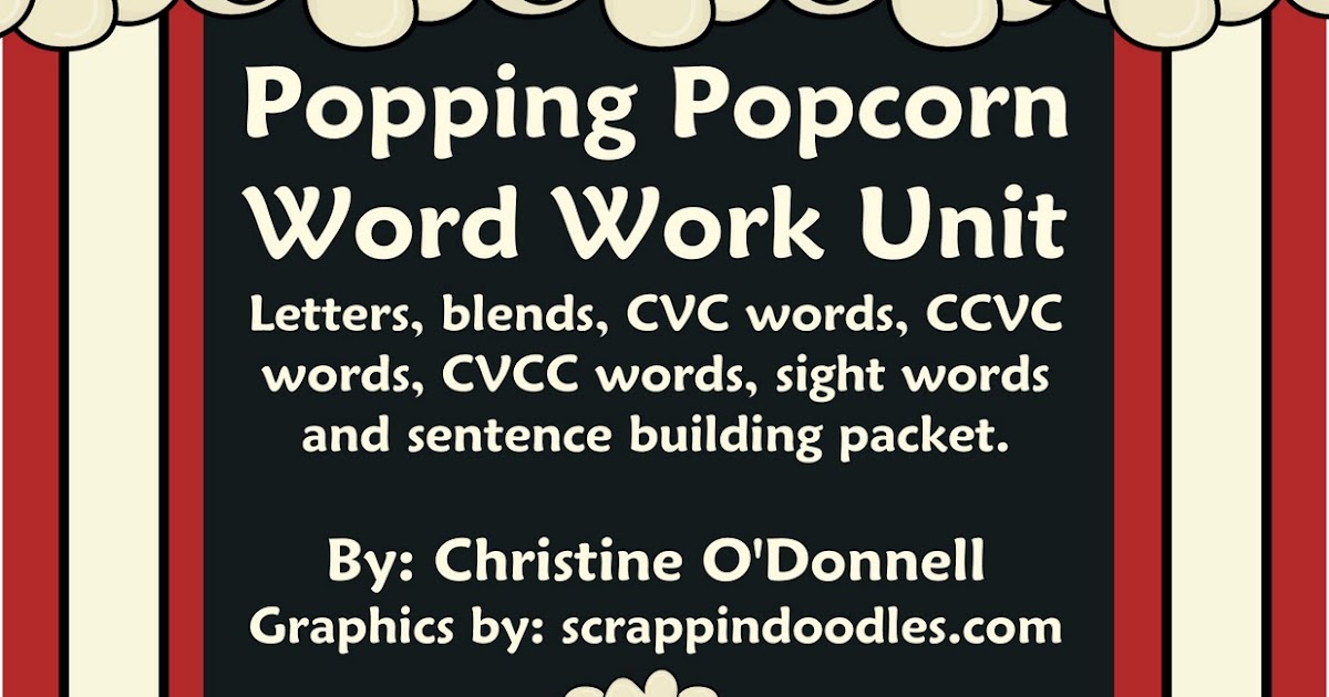 Popcorn Letters, Sight words and such! Differentiated instruction