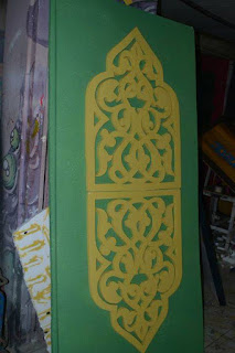 <img alt='Dekorasi Styrofoam Ramadhan City Tower'src='https://id-id.facebook.com/pages/Adam-Art-Dekorasi-Styrofoam/368018793304220' title='Dekorasi Styrofoam 3D'/>