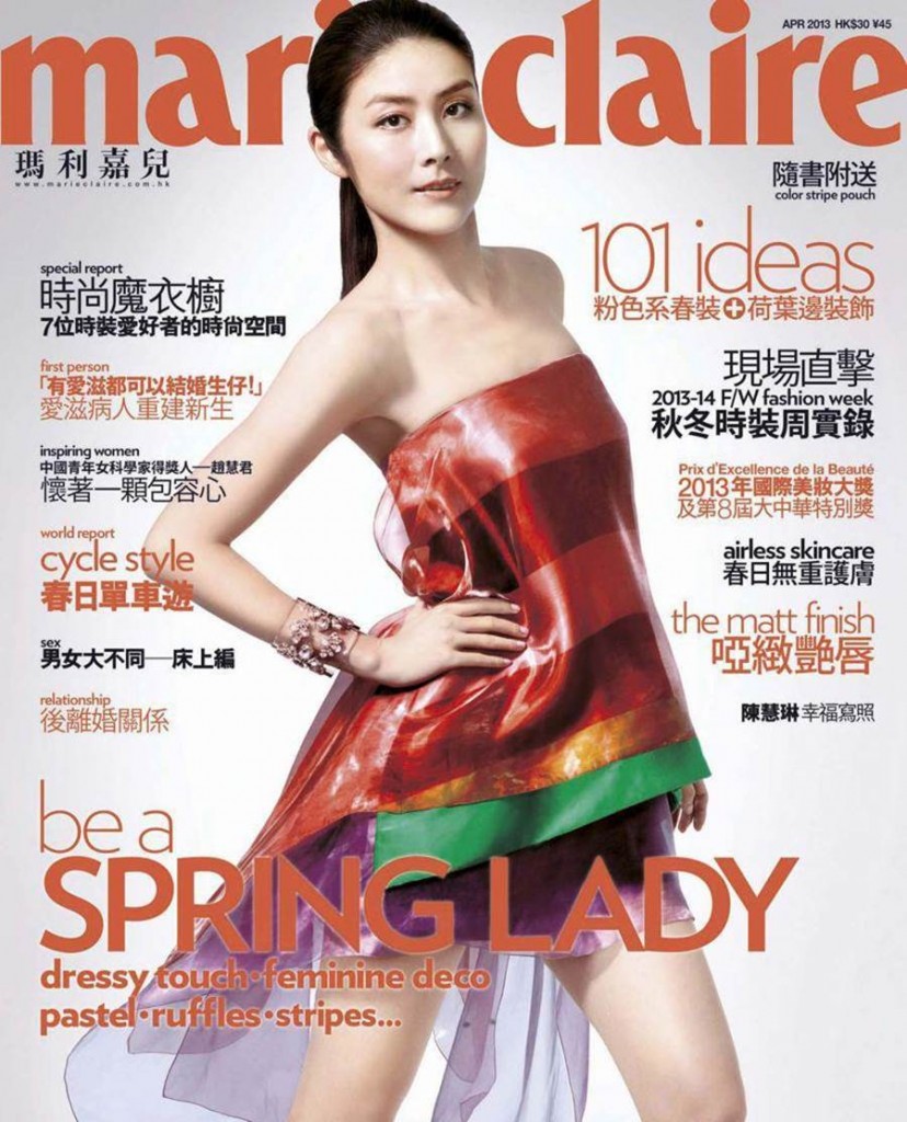 Hong Kong actress and singer Kelly Chen China Entertainment News