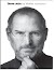 Comprar por Internet la biografía de Steve Jobs