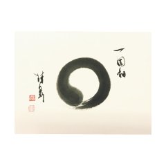 円相　Enso