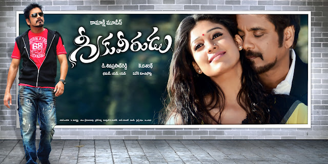 'Greeku Veerudu' Movie Wallpapers