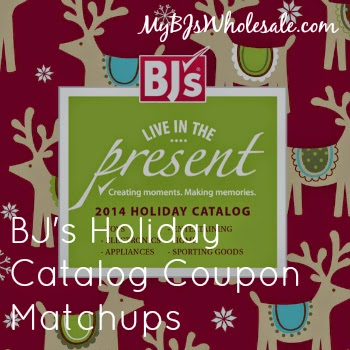 BJs Coupons and Deals for the 2014 Holiday Catalog