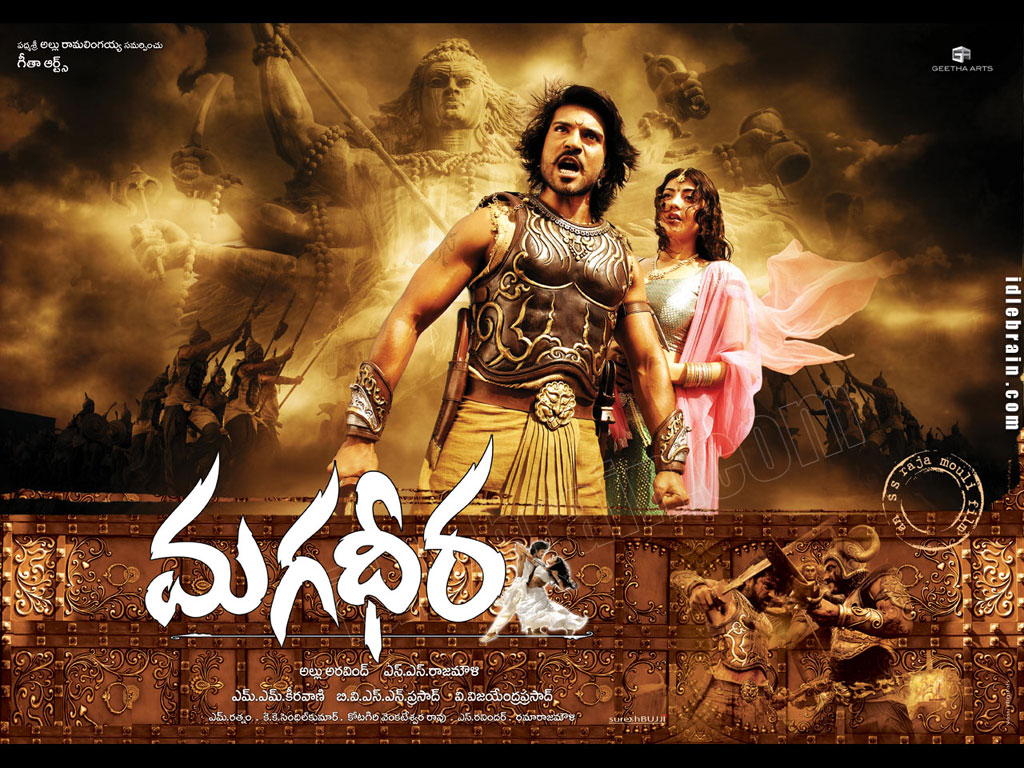 Magadheera (2009) telugu movie free download - a movie book