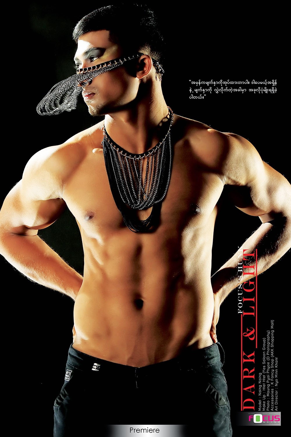 download sit naing vk download sit naing vk