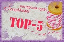 апрель 2014