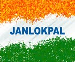 Janlokpal - जनलोकपाल