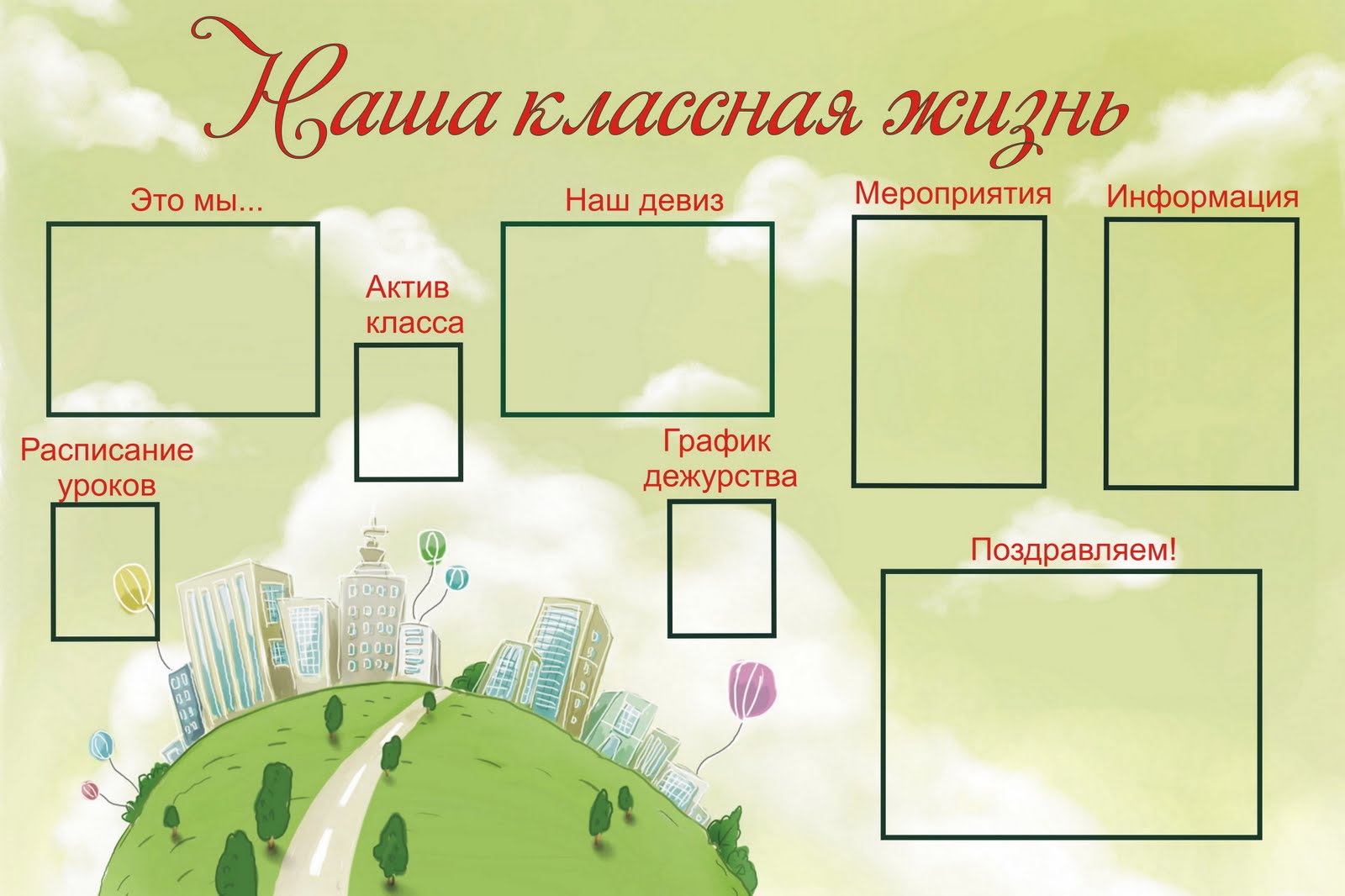 Черновой потолок своими руками пошаговая инструкция с фото 99