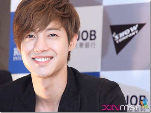 Msn Xin