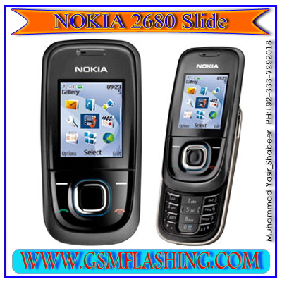nokia 2680s rm 392 latast version 06 17 exe setup flash file gsm flashing mobile unlocking solutions