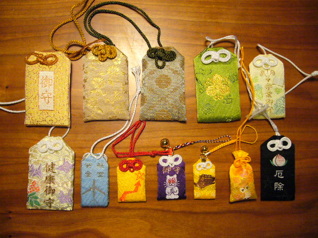 Omamori Jimat