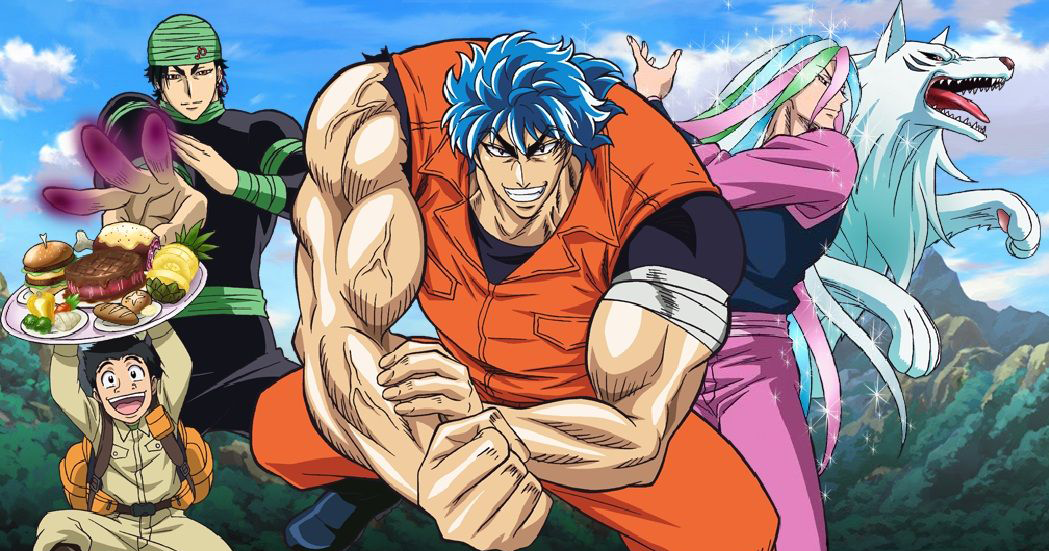 Katoon.free: Toriko