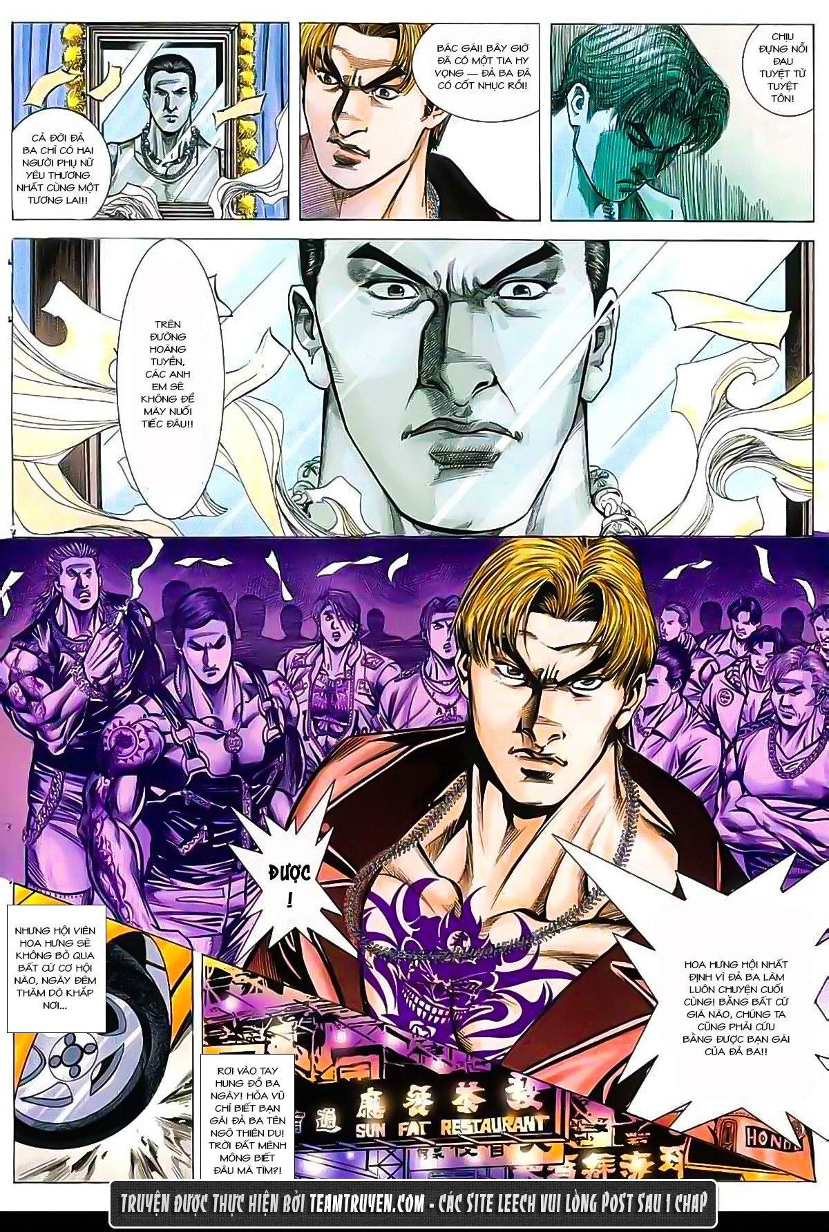 Hỏa Vũ Diệu Dương Chap 51 - Next Chap 52