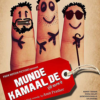 Munde Kamaal De Punjabi Movie 2015: Release Date, Story, Songs, Videos, Full Cast & Crew
