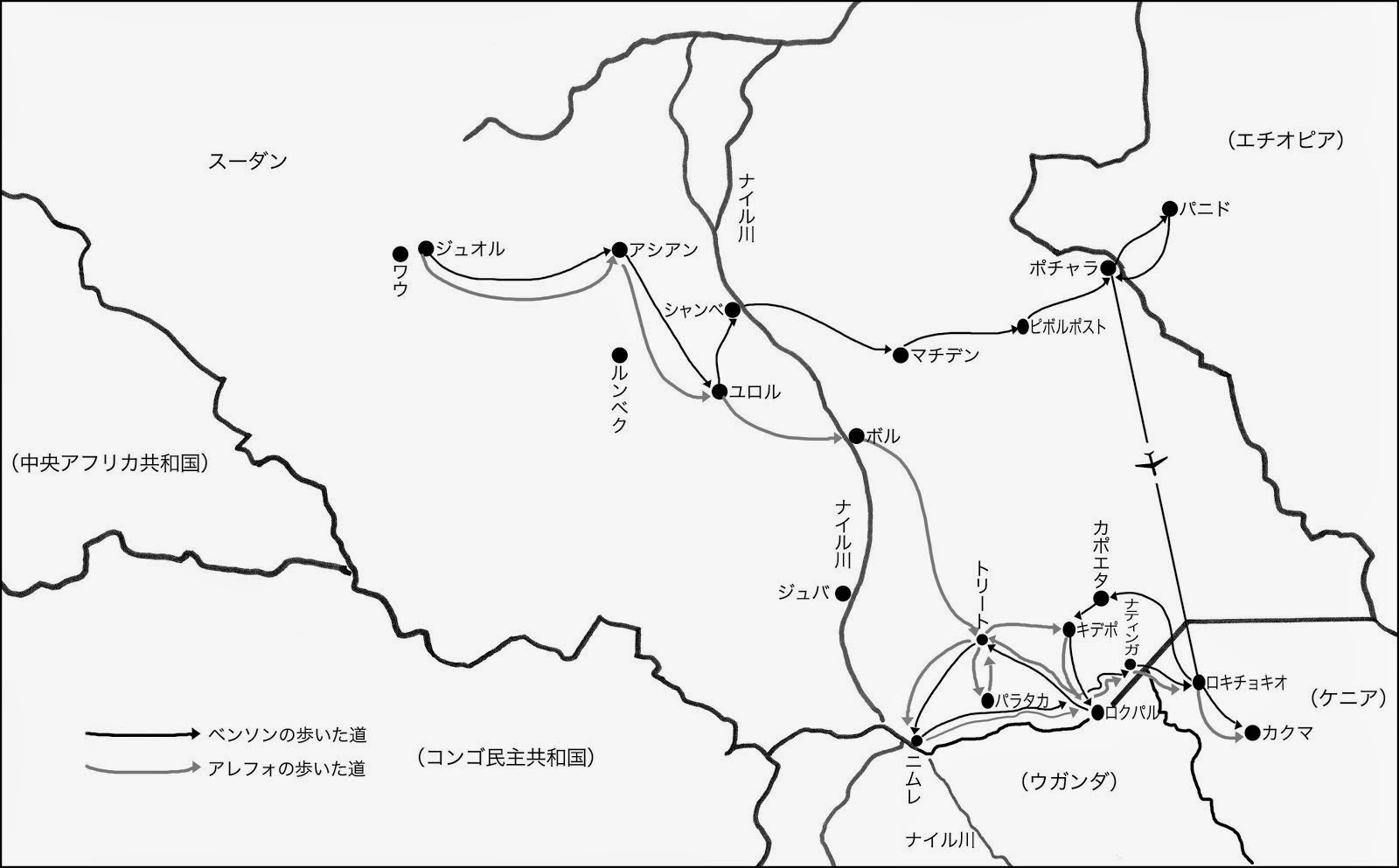 スーダン地図（1987年 - 2001年当時）