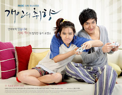 DORAMA QUE ESTOY VIENDO ^^