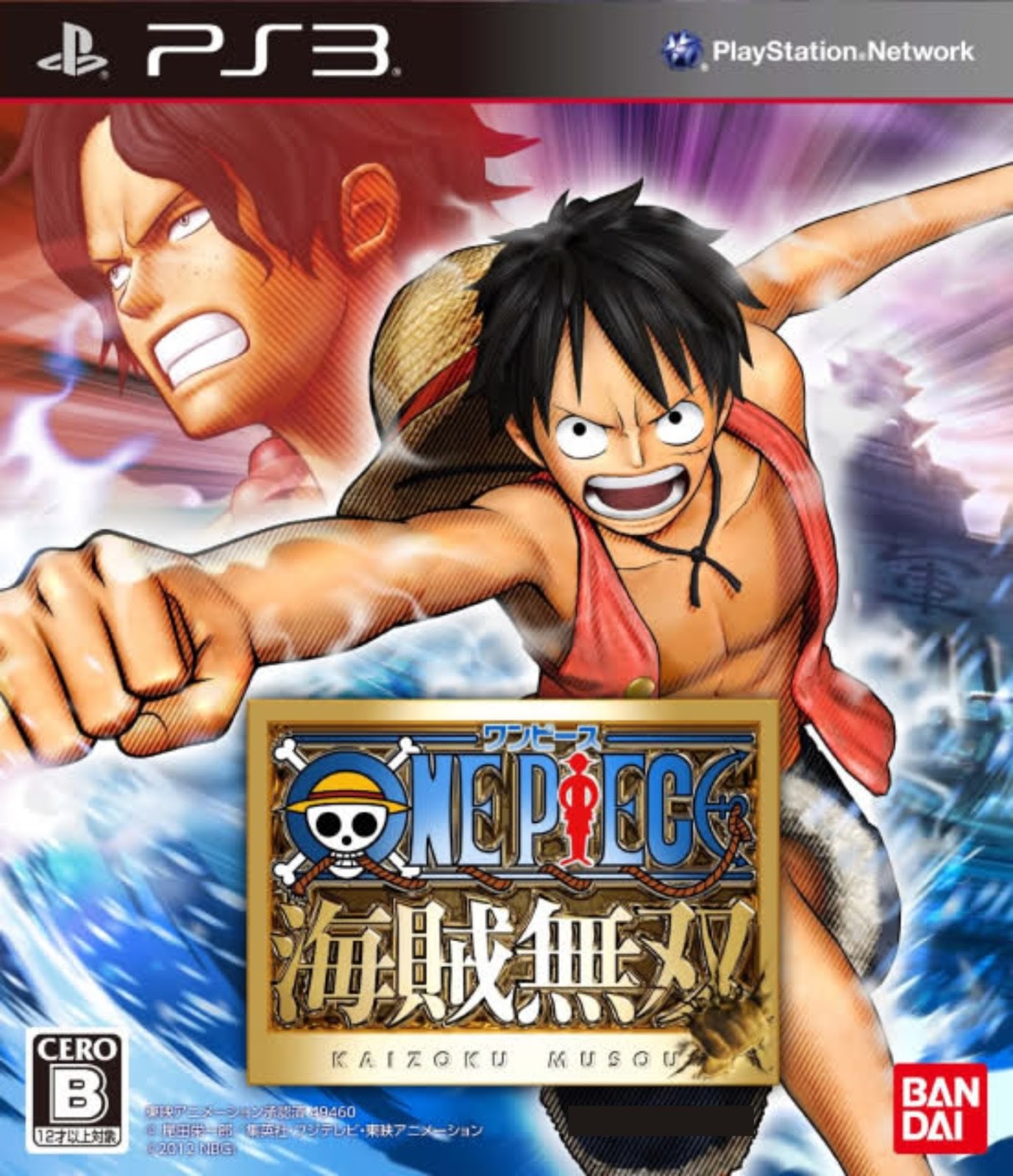 video games one piece download