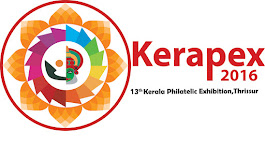 KERAPEX 2016 LOGO