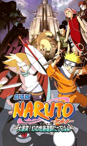 Truyền Thuyết về Hòn Đá Gelel - Naruto Movie 2: Legend of the Stone of Gelel (2005) Vietsub Naruto+Movie+2+Legend+of+the+Stone+of+Gelel+(2005)_PhimVang.Org