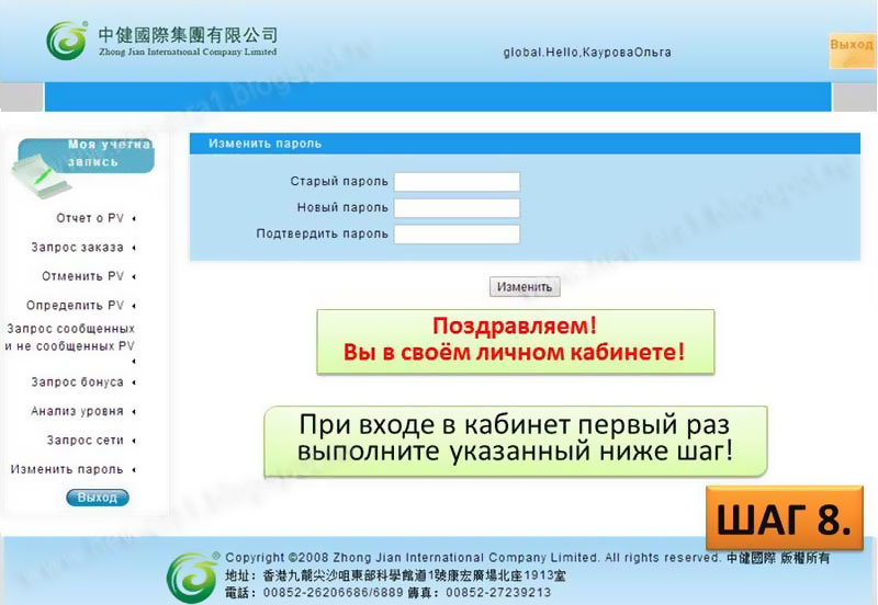 Как сделать утепленную перегородку Как сделать утепленную перегородку