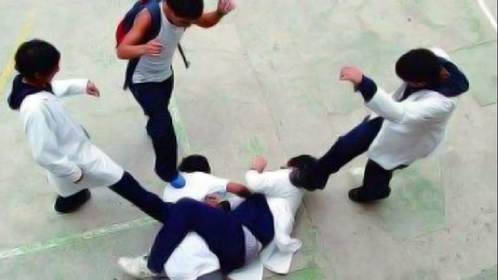 Bullying/Mobbing trabajemos para erradicarlo