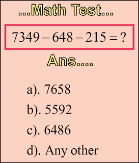 Brain teaser game: July 2013
