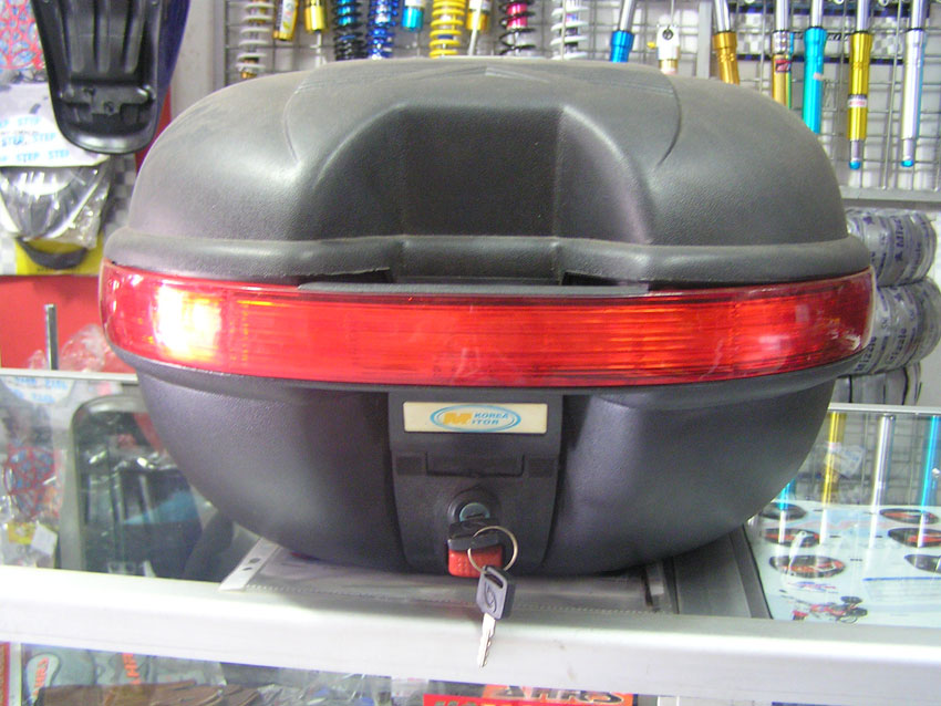 Box Motor