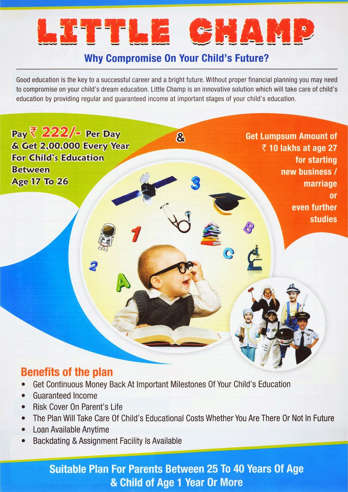 smart champ child plan