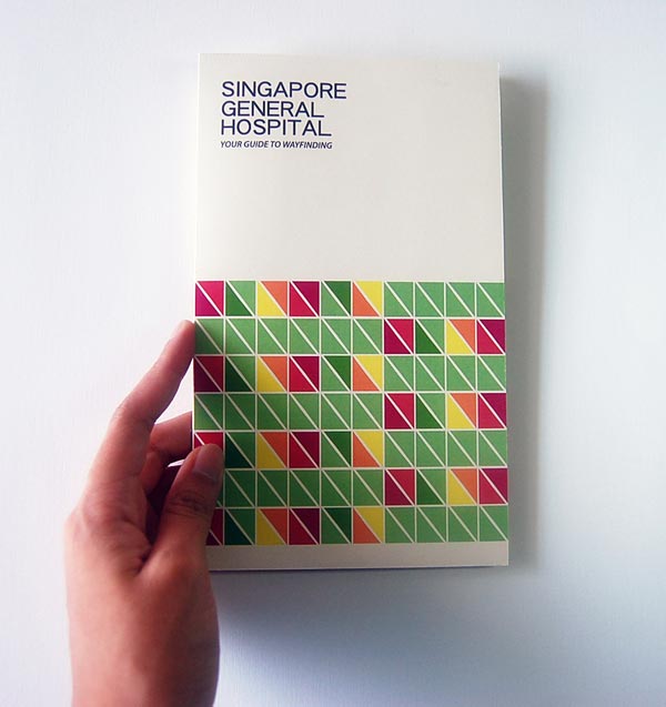 Hospital Brochure Designs