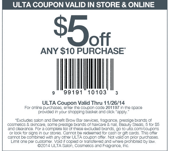 Ulta coupon code