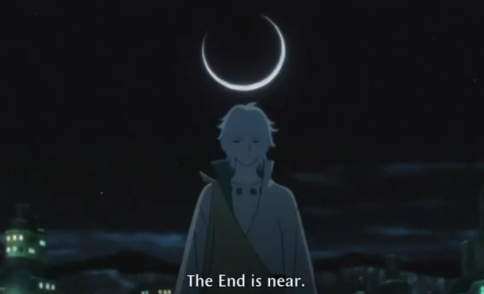 Shippuden