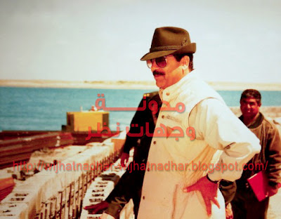 ألبوم صور الرئيس الشهيد صدام حسين النادرة، Sad10+copy