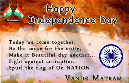 independence day songs in tamil pdf